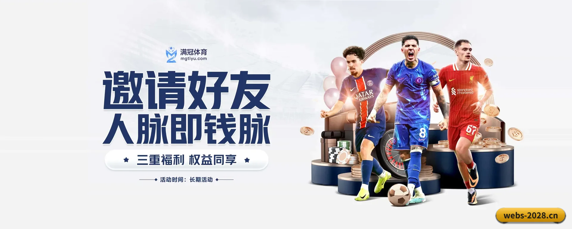 站点愿景 - 长期内容价值积累